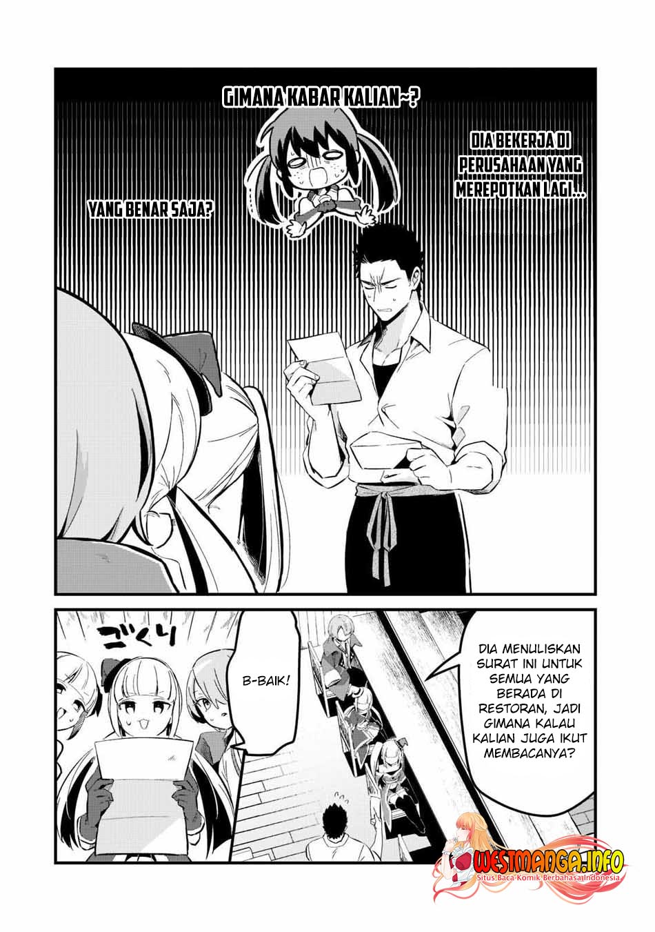 Welcome to Cheap Restaurant of Outcasts! (Tsuihousha Shokudou e Youkoso!) Chapter 27